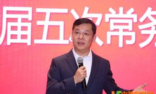 中国家电协在福州召开会议海尔集团高级副总裁、海尔智家总裁 李华刚发言